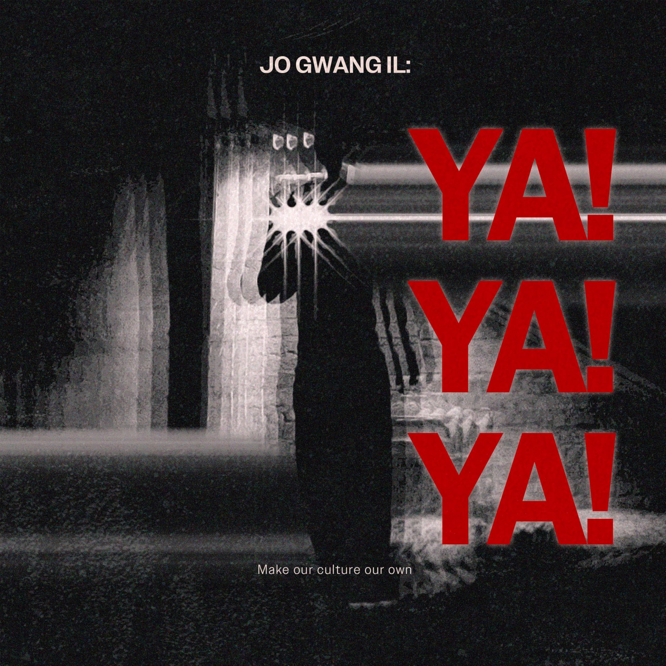 Image Cover